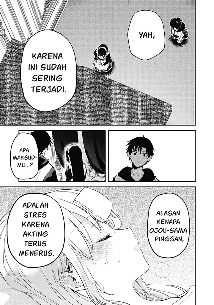image-komik-saijo-no-osewa-takane-no-hana-darakena-meimon-kou-de-gakuin-ichi-no-ojou-sama-seikatsu-noryoku-kaimu-o-kagenagara-osewa-suru-koto-ni-narimashita-chapter-12-3/22