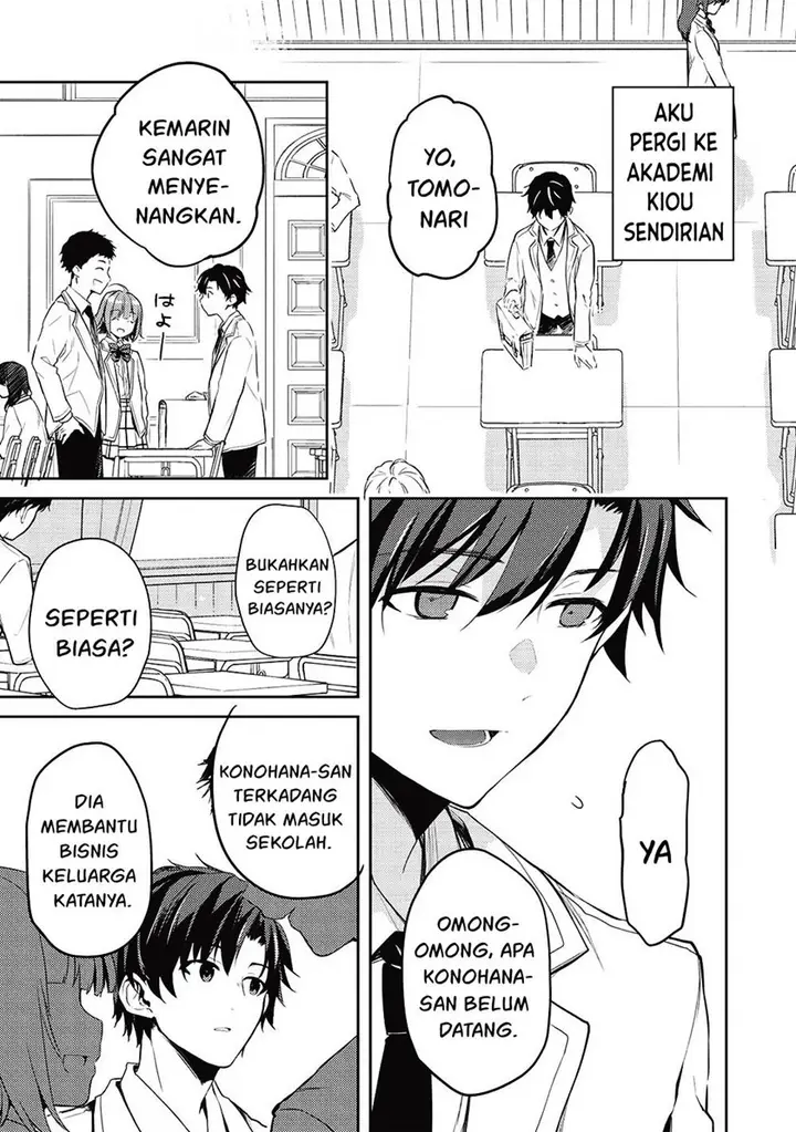 image-komik-saijo-no-osewa-takane-no-hana-darakena-meimon-kou-de-gakuin-ichi-no-ojou-sama-seikatsu-noryoku-kaimu-o-kagenagara-osewa-suru-koto-ni-narimashita-chapter-12-11/22