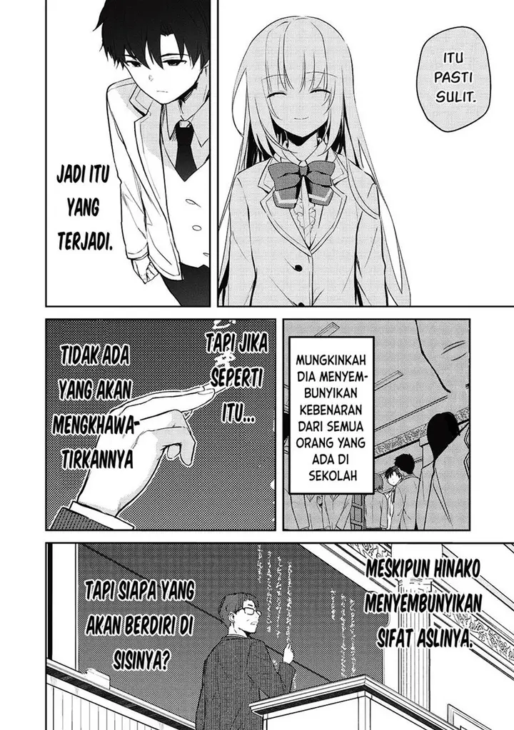 image-komik-saijo-no-osewa-takane-no-hana-darakena-meimon-kou-de-gakuin-ichi-no-ojou-sama-seikatsu-noryoku-kaimu-o-kagenagara-osewa-suru-koto-ni-narimashita-chapter-12-12/22