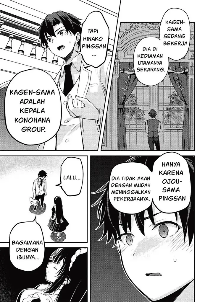 image-komik-saijo-no-osewa-takane-no-hana-darakena-meimon-kou-de-gakuin-ichi-no-ojou-sama-seikatsu-noryoku-kaimu-o-kagenagara-osewa-suru-koto-ni-narimashita-chapter-12-15/22