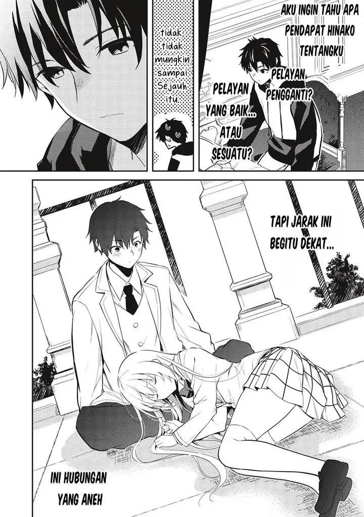 image-komik-saijo-no-osewa-takane-no-hana-darakena-meimon-kou-de-gakuin-ichi-no-ojou-sama-seikatsu-noryoku-kaimu-o-kagenagara-osewa-suru-koto-ni-narimashita-chapter-13-6/21