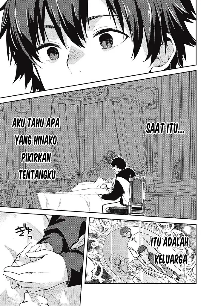 image-komik-saijo-no-osewa-takane-no-hana-darakena-meimon-kou-de-gakuin-ichi-no-ojou-sama-seikatsu-noryoku-kaimu-o-kagenagara-osewa-suru-koto-ni-narimashita-chapter-13-9/21