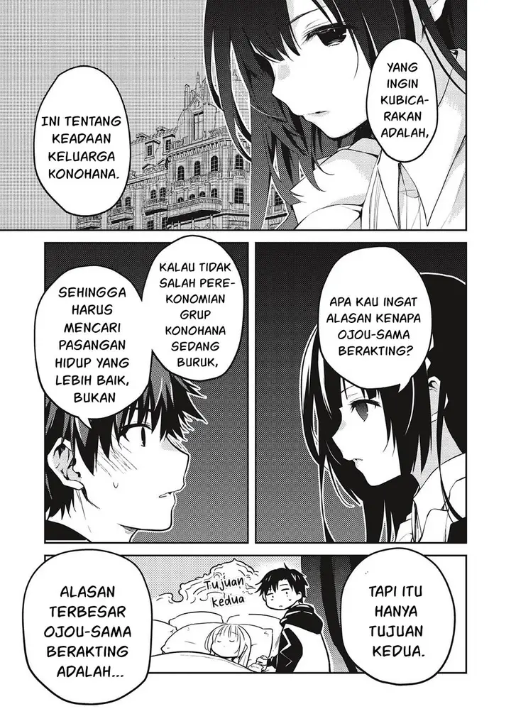 image-komik-saijo-no-osewa-takane-no-hana-darakena-meimon-kou-de-gakuin-ichi-no-ojou-sama-seikatsu-noryoku-kaimu-o-kagenagara-osewa-suru-koto-ni-narimashita-chapter-13-13/21