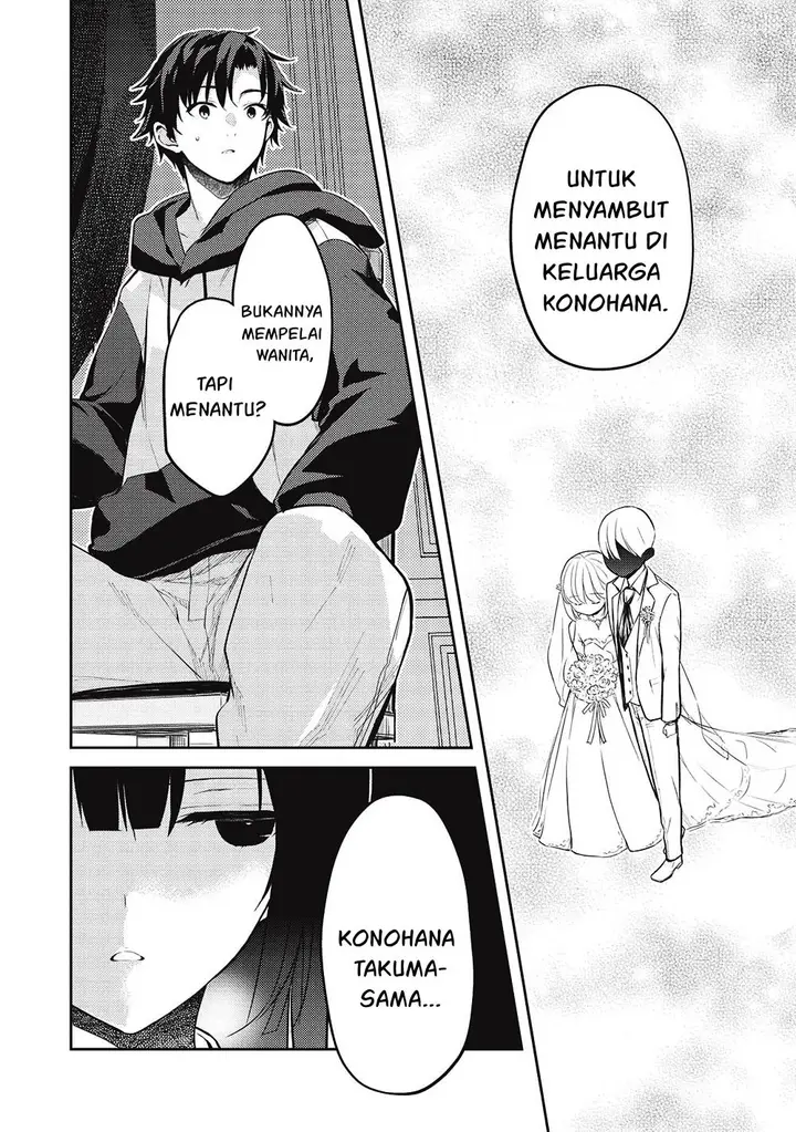 image-komik-saijo-no-osewa-takane-no-hana-darakena-meimon-kou-de-gakuin-ichi-no-ojou-sama-seikatsu-noryoku-kaimu-o-kagenagara-osewa-suru-koto-ni-narimashita-chapter-13-14/21