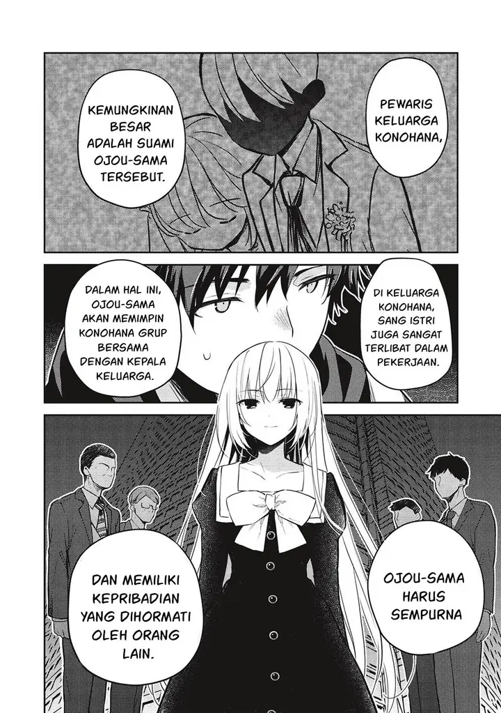 image-komik-saijo-no-osewa-takane-no-hana-darakena-meimon-kou-de-gakuin-ichi-no-ojou-sama-seikatsu-noryoku-kaimu-o-kagenagara-osewa-suru-koto-ni-narimashita-chapter-13-16/21