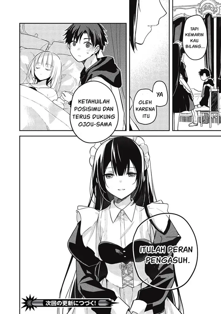 image-komik-saijo-no-osewa-takane-no-hana-darakena-meimon-kou-de-gakuin-ichi-no-ojou-sama-seikatsu-noryoku-kaimu-o-kagenagara-osewa-suru-koto-ni-narimashita-chapter-13-20/21