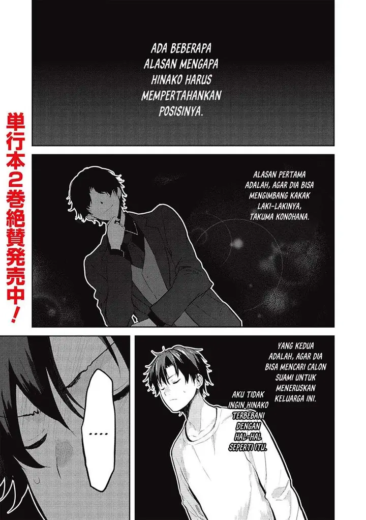 image-komik-saijo-no-osewa-takane-no-hana-darakena-meimon-kou-de-gakuin-ichi-no-ojou-sama-seikatsu-noryoku-kaimu-o-kagenagara-osewa-suru-koto-ni-narimashita-chapter-14-1/24