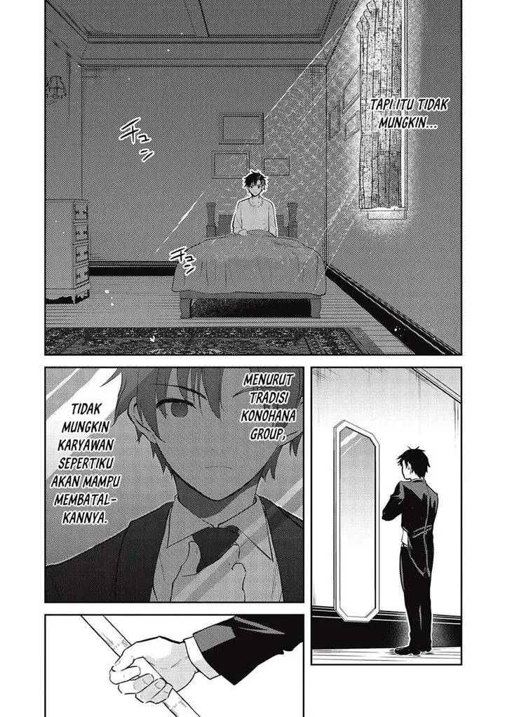 image-komik-saijo-no-osewa-takane-no-hana-darakena-meimon-kou-de-gakuin-ichi-no-ojou-sama-seikatsu-noryoku-kaimu-o-kagenagara-osewa-suru-koto-ni-narimashita-chapter-14-2/24