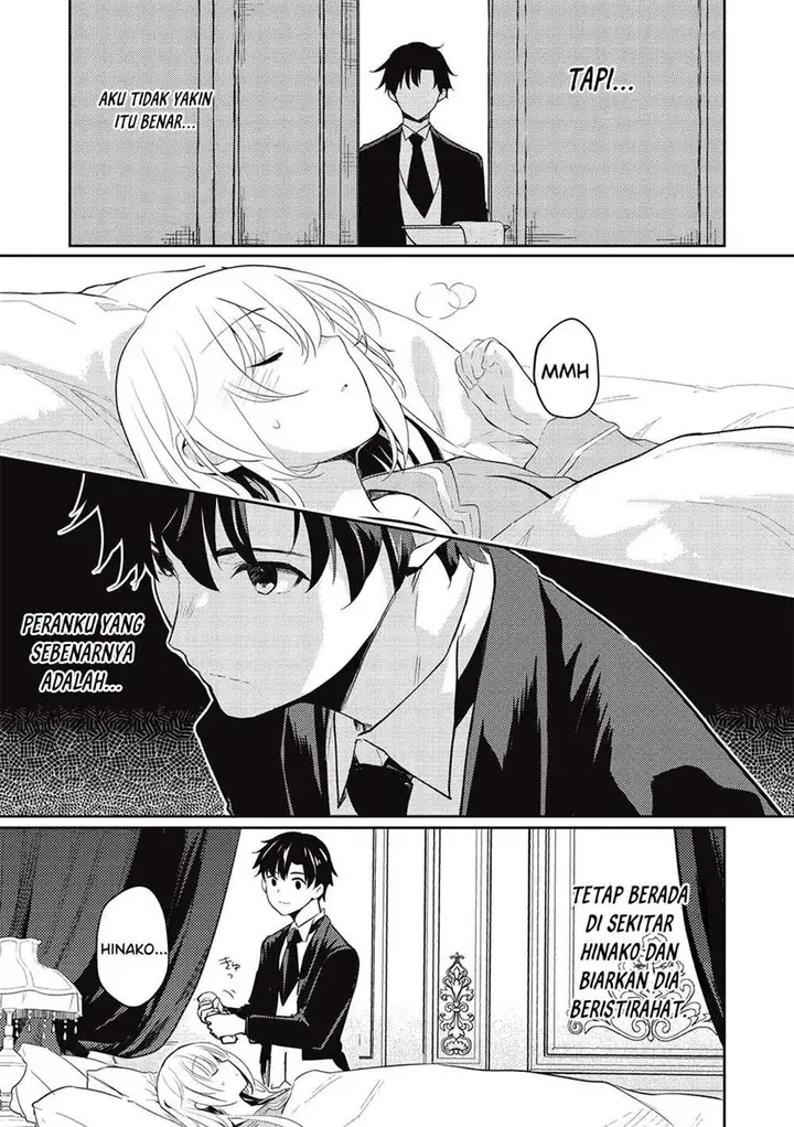 image-komik-saijo-no-osewa-takane-no-hana-darakena-meimon-kou-de-gakuin-ichi-no-ojou-sama-seikatsu-noryoku-kaimu-o-kagenagara-osewa-suru-koto-ni-narimashita-chapter-14-5/24