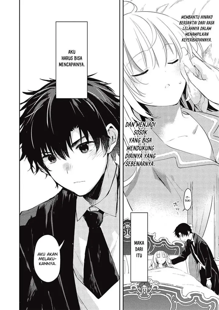 image-komik-saijo-no-osewa-takane-no-hana-darakena-meimon-kou-de-gakuin-ichi-no-ojou-sama-seikatsu-noryoku-kaimu-o-kagenagara-osewa-suru-koto-ni-narimashita-chapter-14-6/24