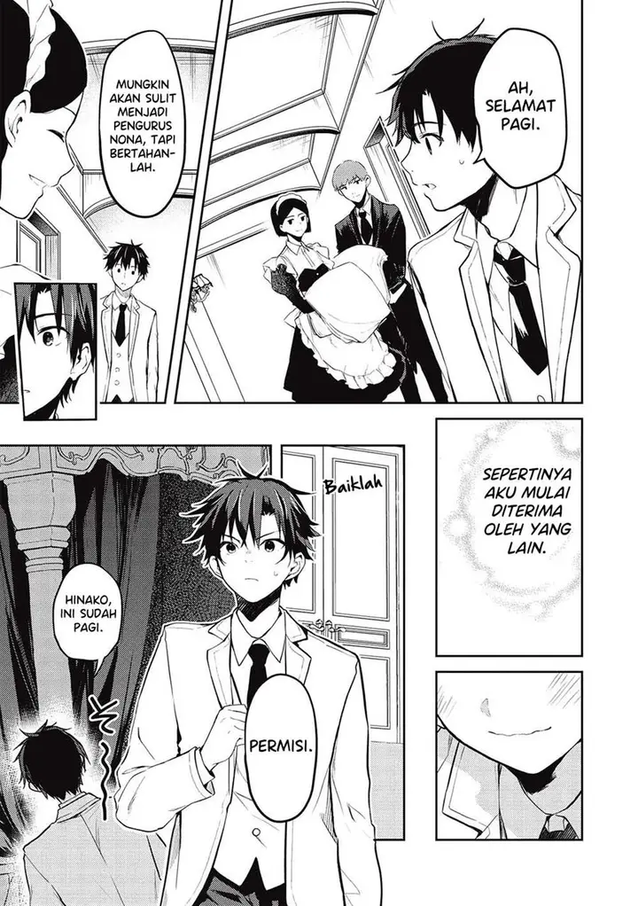 image-komik-saijo-no-osewa-takane-no-hana-darakena-meimon-kou-de-gakuin-ichi-no-ojou-sama-seikatsu-noryoku-kaimu-o-kagenagara-osewa-suru-koto-ni-narimashita-chapter-14-19/24