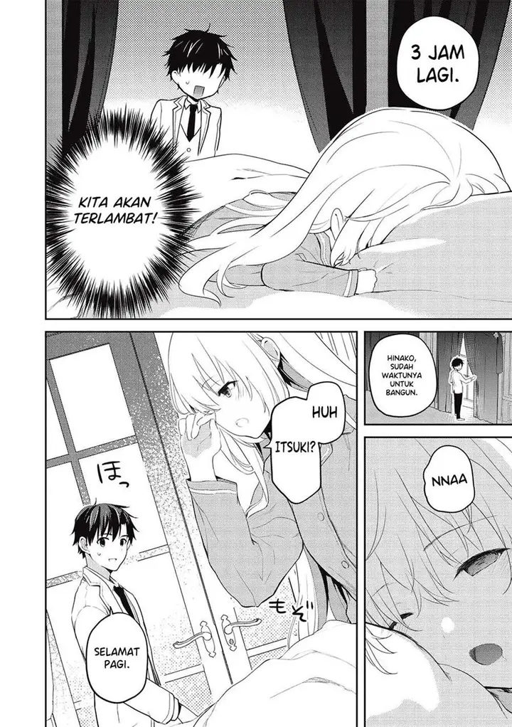 image-komik-saijo-no-osewa-takane-no-hana-darakena-meimon-kou-de-gakuin-ichi-no-ojou-sama-seikatsu-noryoku-kaimu-o-kagenagara-osewa-suru-koto-ni-narimashita-chapter-14-20/24