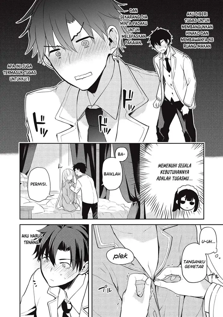 image-komik-saijo-no-osewa-takane-no-hana-darakena-meimon-kou-de-gakuin-ichi-no-ojou-sama-seikatsu-noryoku-kaimu-o-kagenagara-osewa-suru-koto-ni-narimashita-chapter-15-2/29
