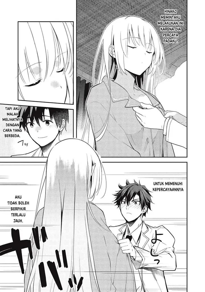 image-komik-saijo-no-osewa-takane-no-hana-darakena-meimon-kou-de-gakuin-ichi-no-ojou-sama-seikatsu-noryoku-kaimu-o-kagenagara-osewa-suru-koto-ni-narimashita-chapter-15-3/29