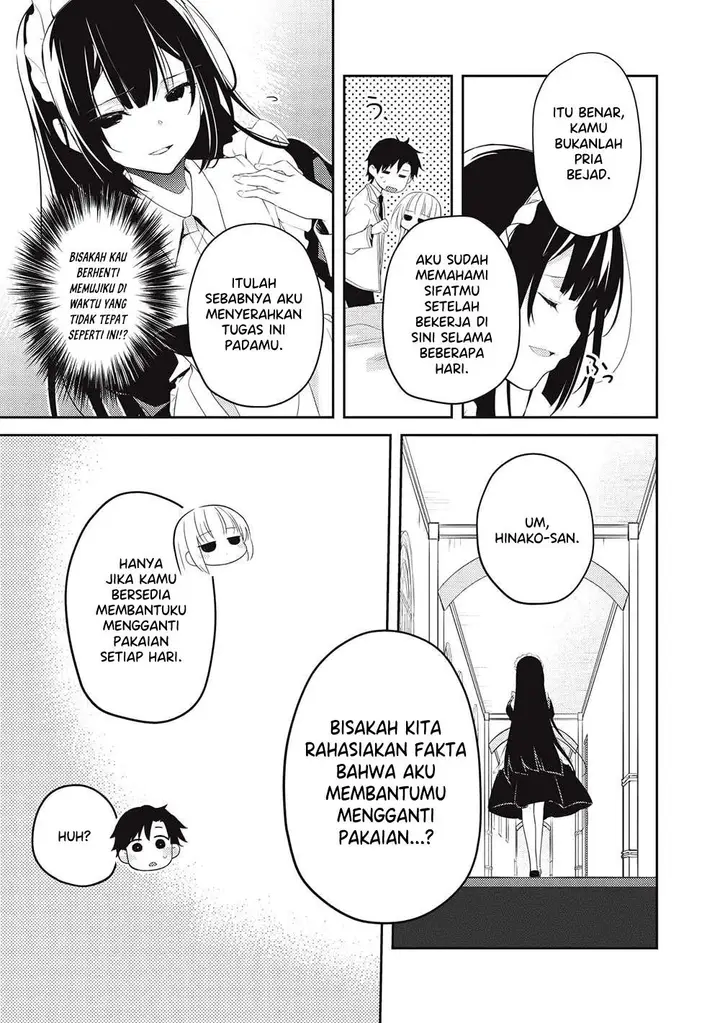 image-komik-saijo-no-osewa-takane-no-hana-darakena-meimon-kou-de-gakuin-ichi-no-ojou-sama-seikatsu-noryoku-kaimu-o-kagenagara-osewa-suru-koto-ni-narimashita-chapter-15-7/29