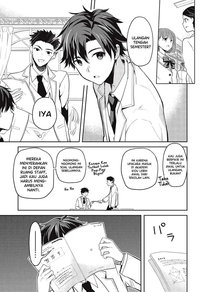 image-komik-saijo-no-osewa-takane-no-hana-darakena-meimon-kou-de-gakuin-ichi-no-ojou-sama-seikatsu-noryoku-kaimu-o-kagenagara-osewa-suru-koto-ni-narimashita-chapter-15-9/29