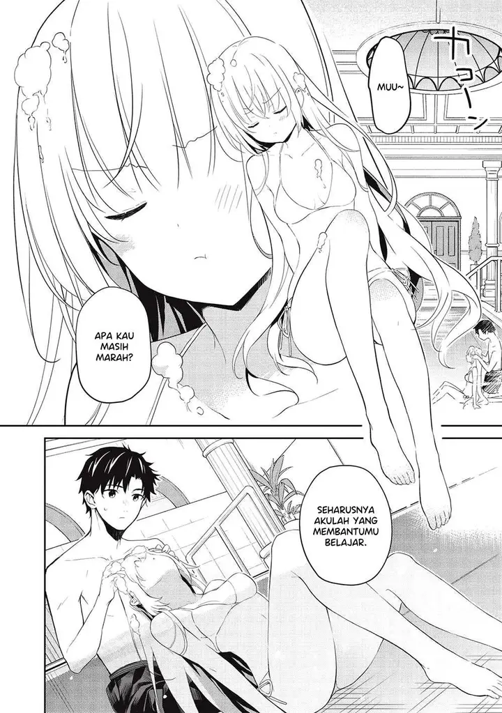 image-komik-saijo-no-osewa-takane-no-hana-darakena-meimon-kou-de-gakuin-ichi-no-ojou-sama-seikatsu-noryoku-kaimu-o-kagenagara-osewa-suru-koto-ni-narimashita-chapter-15-20/29