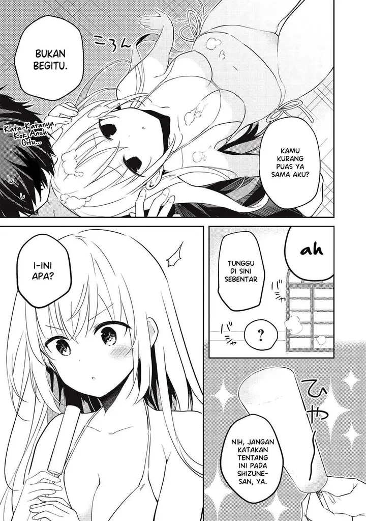 image-komik-saijo-no-osewa-takane-no-hana-darakena-meimon-kou-de-gakuin-ichi-no-ojou-sama-seikatsu-noryoku-kaimu-o-kagenagara-osewa-suru-koto-ni-narimashita-chapter-15-21/29