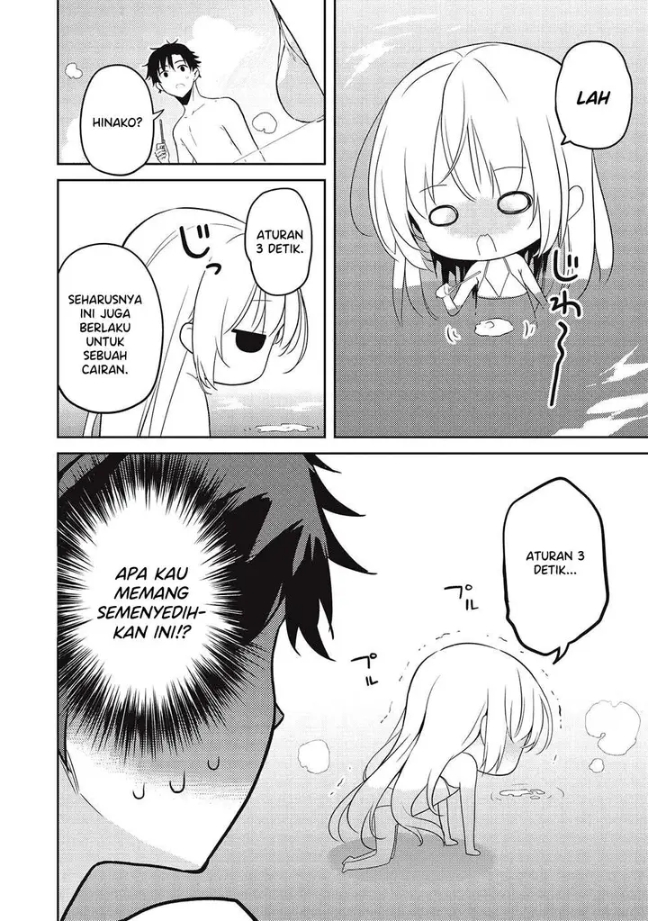 image-komik-saijo-no-osewa-takane-no-hana-darakena-meimon-kou-de-gakuin-ichi-no-ojou-sama-seikatsu-noryoku-kaimu-o-kagenagara-osewa-suru-koto-ni-narimashita-chapter-15-24/29