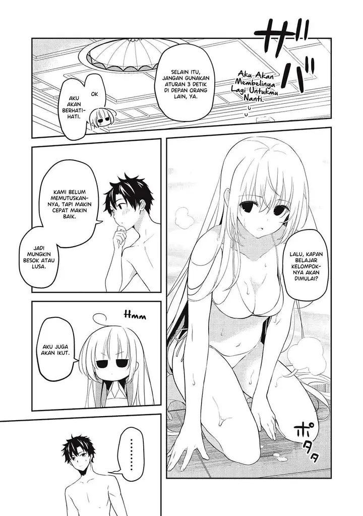 image-komik-saijo-no-osewa-takane-no-hana-darakena-meimon-kou-de-gakuin-ichi-no-ojou-sama-seikatsu-noryoku-kaimu-o-kagenagara-osewa-suru-koto-ni-narimashita-chapter-15-25/29