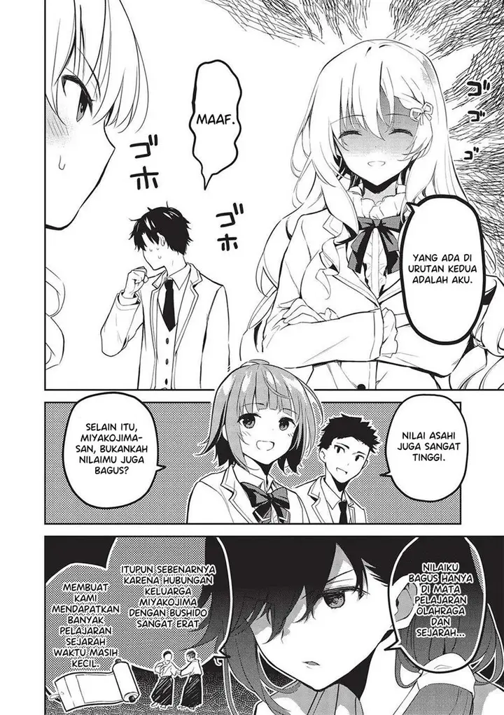 image-komik-saijo-no-osewa-takane-no-hana-darakena-meimon-kou-de-gakuin-ichi-no-ojou-sama-seikatsu-noryoku-kaimu-o-kagenagara-osewa-suru-koto-ni-narimashita-chapter-16-2/16