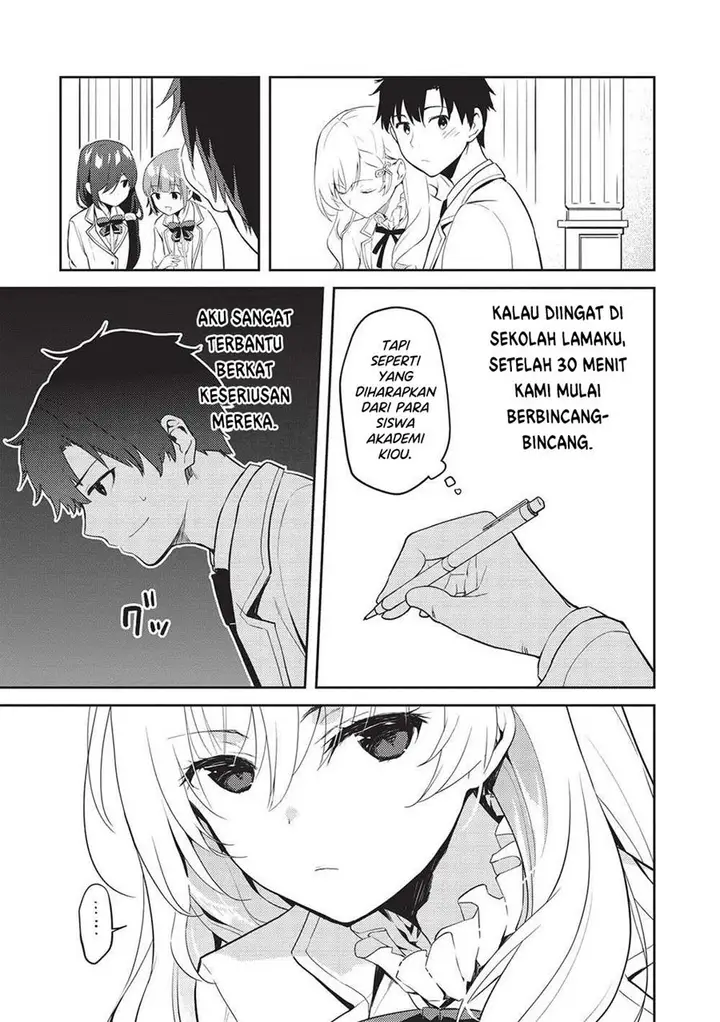 image-komik-saijo-no-osewa-takane-no-hana-darakena-meimon-kou-de-gakuin-ichi-no-ojou-sama-seikatsu-noryoku-kaimu-o-kagenagara-osewa-suru-koto-ni-narimashita-chapter-16-7/16