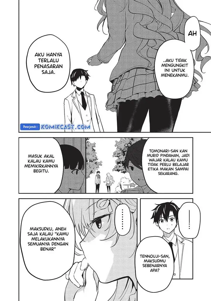 image-komik-saijo-no-osewa-takane-no-hana-darakena-meimon-kou-de-gakuin-ichi-no-ojou-sama-seikatsu-noryoku-kaimu-o-kagenagara-osewa-suru-koto-ni-narimashita-chapter-17-3/22