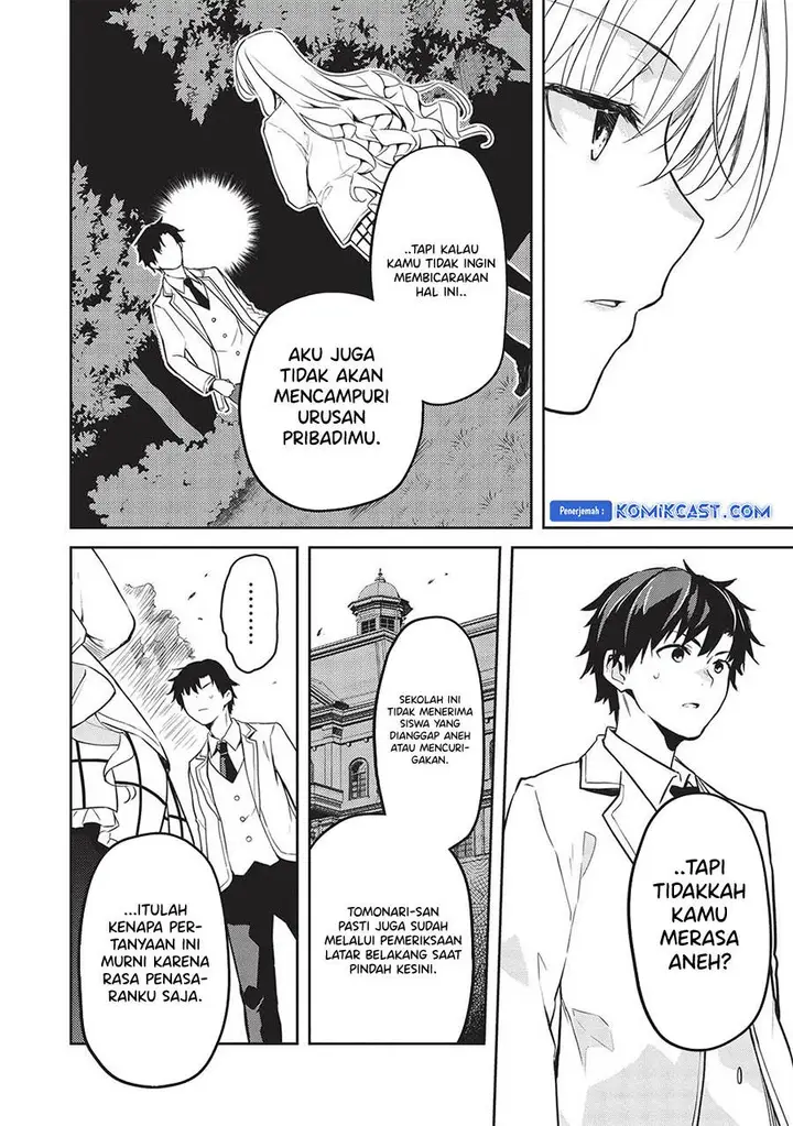 image-komik-saijo-no-osewa-takane-no-hana-darakena-meimon-kou-de-gakuin-ichi-no-ojou-sama-seikatsu-noryoku-kaimu-o-kagenagara-osewa-suru-koto-ni-narimashita-chapter-17-5/22