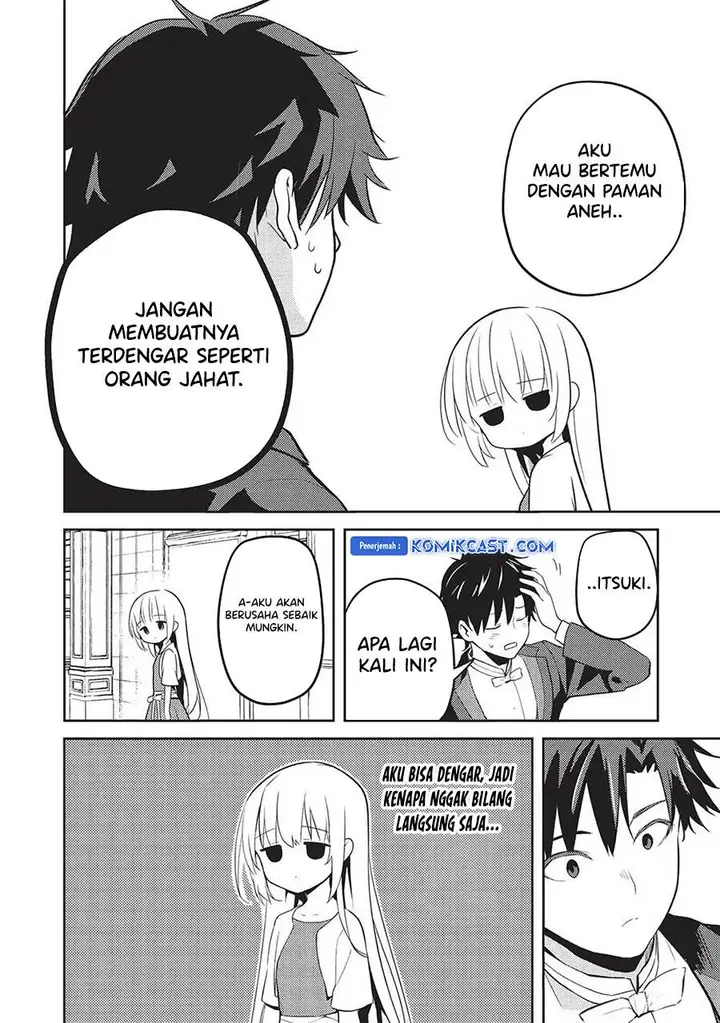 image-komik-saijo-no-osewa-takane-no-hana-darakena-meimon-kou-de-gakuin-ichi-no-ojou-sama-seikatsu-noryoku-kaimu-o-kagenagara-osewa-suru-koto-ni-narimashita-chapter-18-3/17