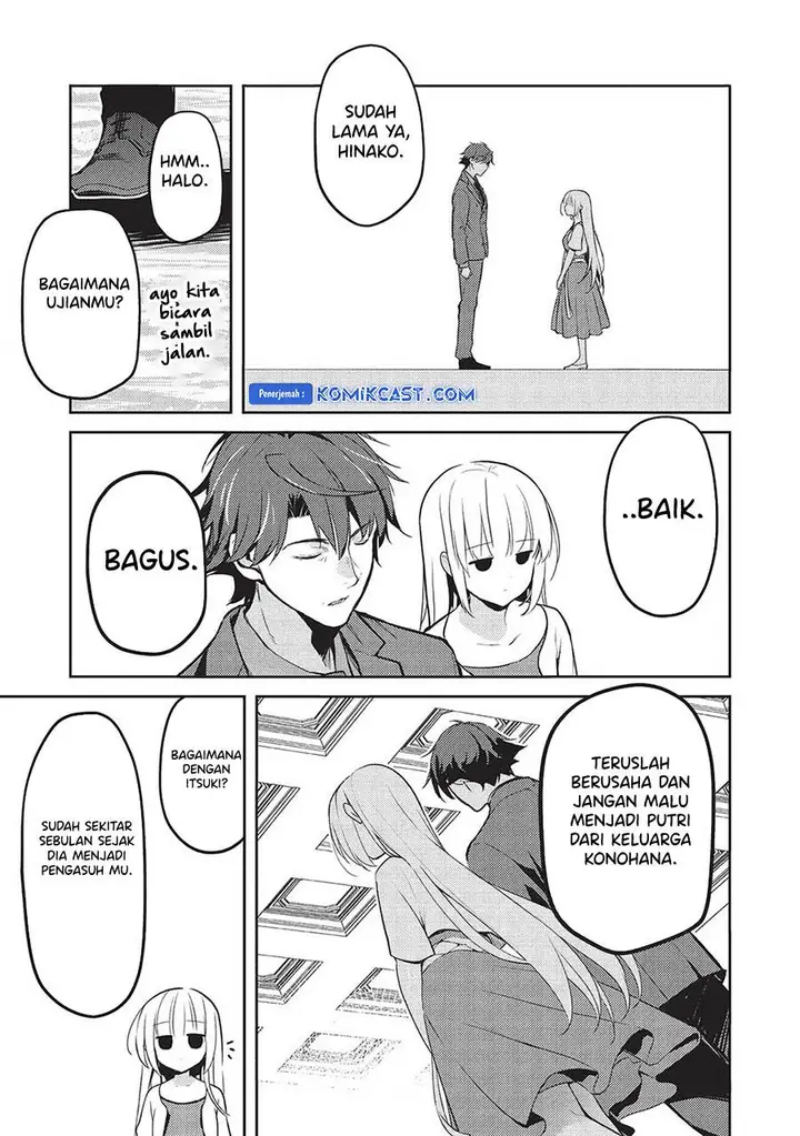 image-komik-saijo-no-osewa-takane-no-hana-darakena-meimon-kou-de-gakuin-ichi-no-ojou-sama-seikatsu-noryoku-kaimu-o-kagenagara-osewa-suru-koto-ni-narimashita-chapter-18-6/17
