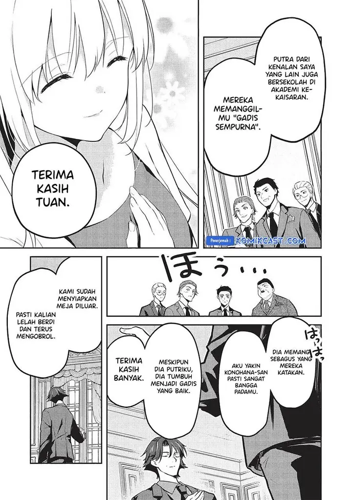 image-komik-saijo-no-osewa-takane-no-hana-darakena-meimon-kou-de-gakuin-ichi-no-ojou-sama-seikatsu-noryoku-kaimu-o-kagenagara-osewa-suru-koto-ni-narimashita-chapter-18-10/17