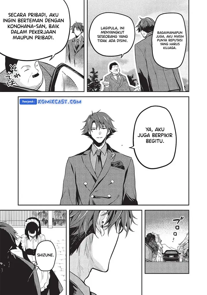 image-komik-saijo-no-osewa-takane-no-hana-darakena-meimon-kou-de-gakuin-ichi-no-ojou-sama-seikatsu-noryoku-kaimu-o-kagenagara-osewa-suru-koto-ni-narimashita-chapter-19-10/21