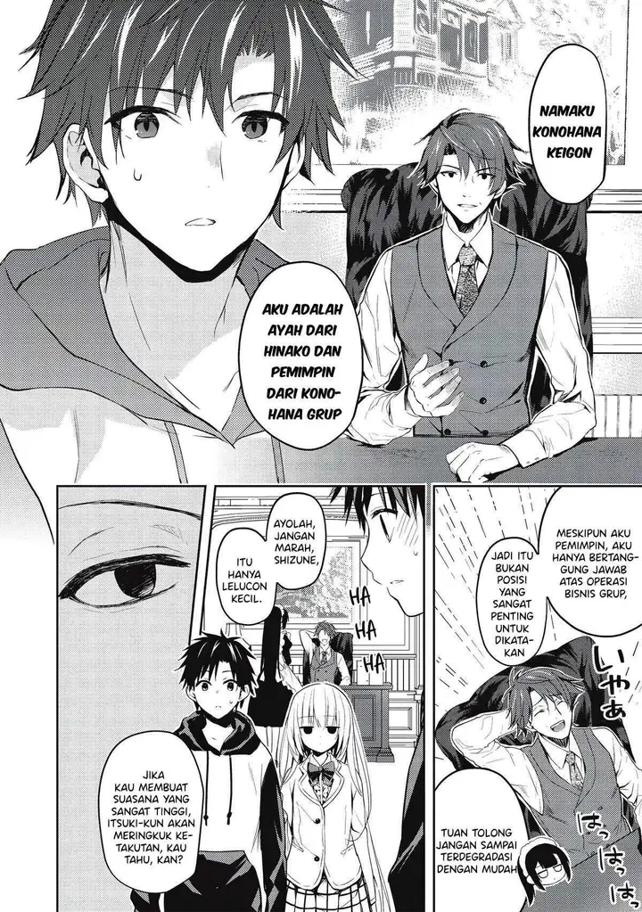 image-komik-saijo-no-osewa-takane-no-hana-darakena-meimon-kou-de-gakuin-ichi-no-ojou-sama-seikatsu-noryoku-kaimu-o-kagenagara-osewa-suru-koto-ni-narimashita-chapter-2-9/21