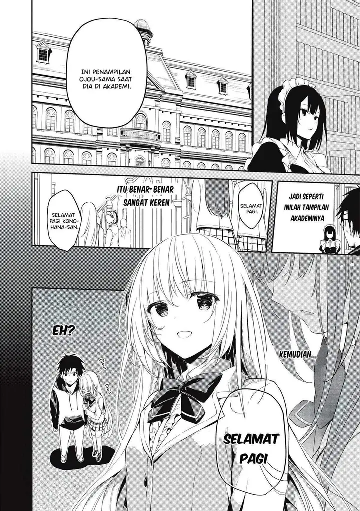 image-komik-saijo-no-osewa-takane-no-hana-darakena-meimon-kou-de-gakuin-ichi-no-ojou-sama-seikatsu-noryoku-kaimu-o-kagenagara-osewa-suru-koto-ni-narimashita-chapter-2-13/21