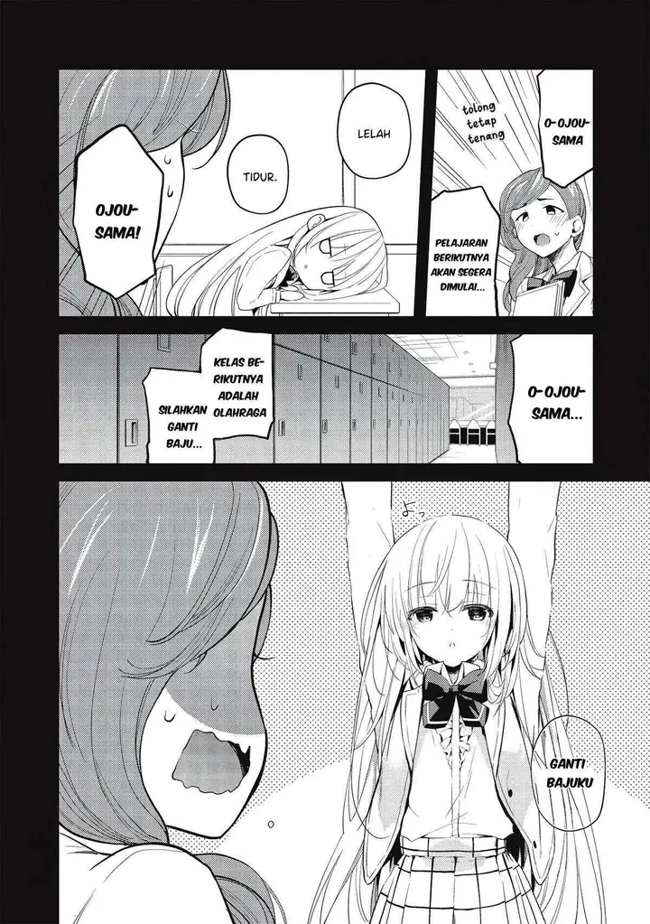 image-komik-saijo-no-osewa-takane-no-hana-darakena-meimon-kou-de-gakuin-ichi-no-ojou-sama-seikatsu-noryoku-kaimu-o-kagenagara-osewa-suru-koto-ni-narimashita-chapter-2-17/21