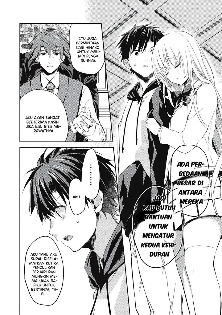 image-komik-saijo-no-osewa-takane-no-hana-darakena-meimon-kou-de-gakuin-ichi-no-ojou-sama-seikatsu-noryoku-kaimu-o-kagenagara-osewa-suru-koto-ni-narimashita-chapter-2-19/21