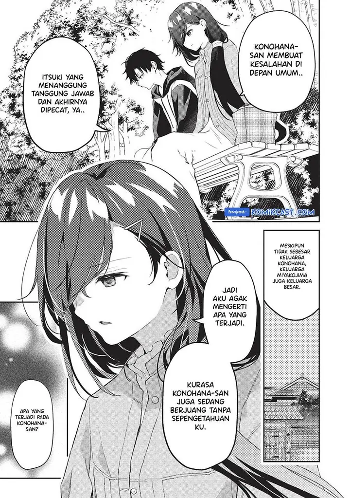 image-komik-saijo-no-osewa-takane-no-hana-darakena-meimon-kou-de-gakuin-ichi-no-ojou-sama-seikatsu-noryoku-kaimu-o-kagenagara-osewa-suru-koto-ni-narimashita-chapter-20-11/28