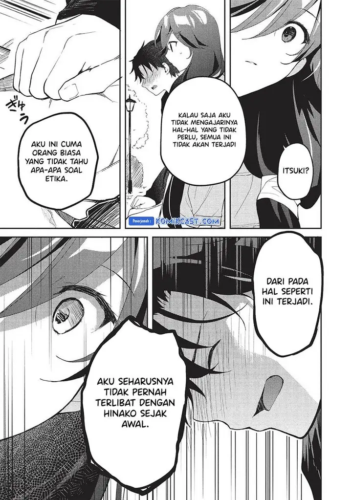 image-komik-saijo-no-osewa-takane-no-hana-darakena-meimon-kou-de-gakuin-ichi-no-ojou-sama-seikatsu-noryoku-kaimu-o-kagenagara-osewa-suru-koto-ni-narimashita-chapter-20-13/28