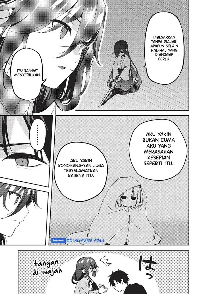 image-komik-saijo-no-osewa-takane-no-hana-darakena-meimon-kou-de-gakuin-ichi-no-ojou-sama-seikatsu-noryoku-kaimu-o-kagenagara-osewa-suru-koto-ni-narimashita-chapter-20-17/28