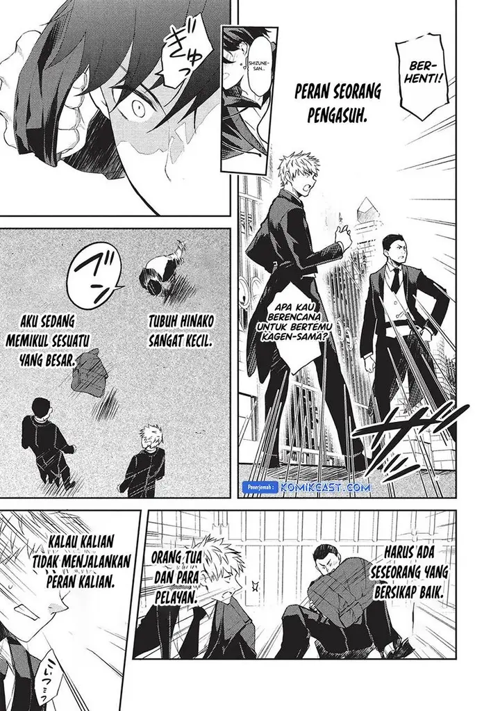 image-komik-saijo-no-osewa-takane-no-hana-darakena-meimon-kou-de-gakuin-ichi-no-ojou-sama-seikatsu-noryoku-kaimu-o-kagenagara-osewa-suru-koto-ni-narimashita-chapter-20-25/28