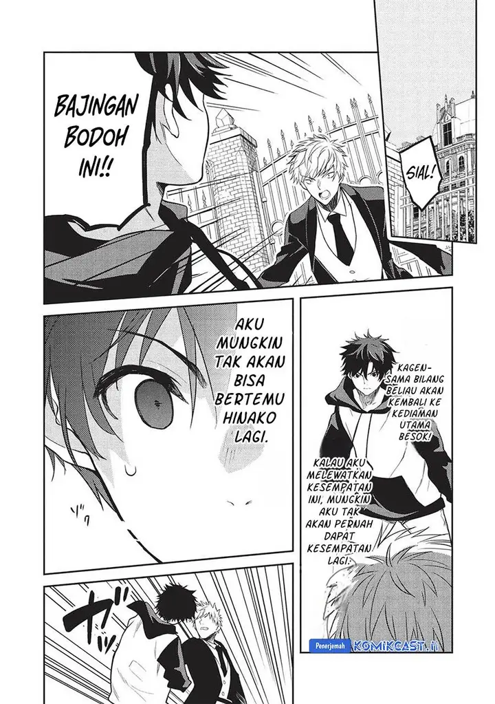 image-komik-saijo-no-osewa-takane-no-hana-darakena-meimon-kou-de-gakuin-ichi-no-ojou-sama-seikatsu-noryoku-kaimu-o-kagenagara-osewa-suru-koto-ni-narimashita-chapter-21-12/30