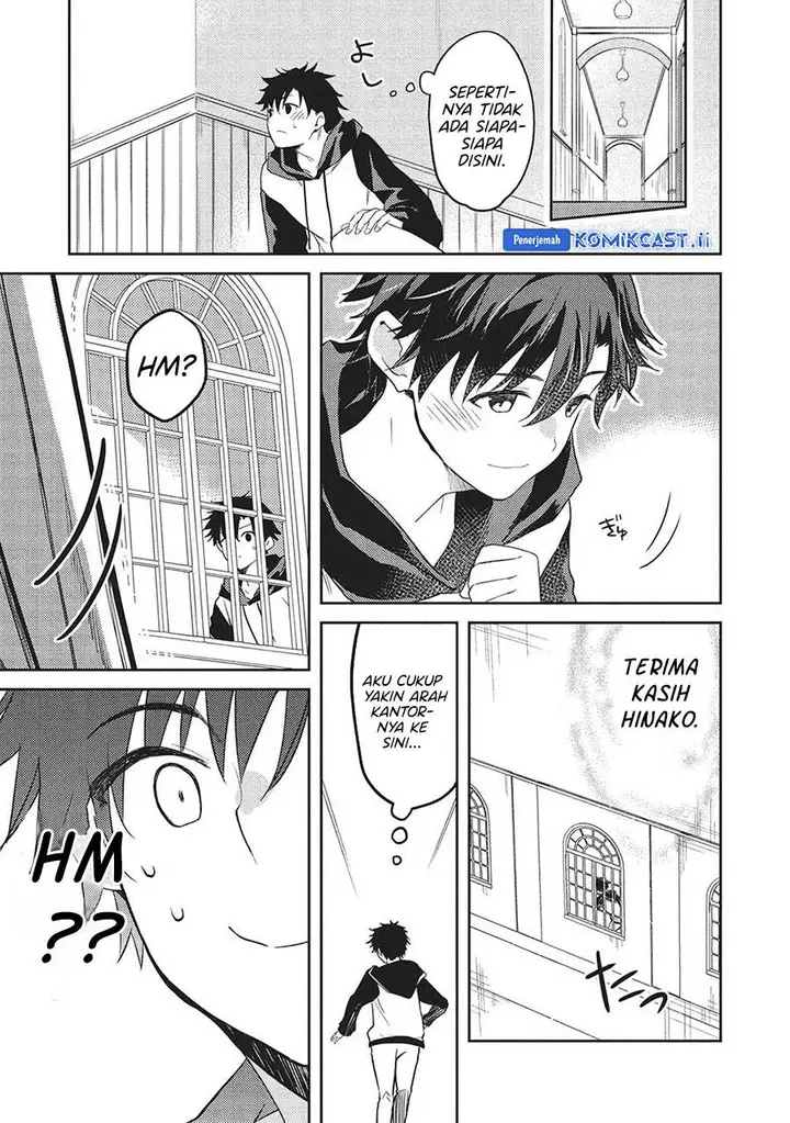 image-komik-saijo-no-osewa-takane-no-hana-darakena-meimon-kou-de-gakuin-ichi-no-ojou-sama-seikatsu-noryoku-kaimu-o-kagenagara-osewa-suru-koto-ni-narimashita-chapter-21-19/30