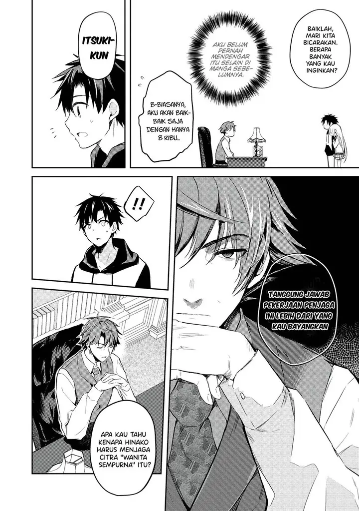 image-komik-saijo-no-osewa-takane-no-hana-darakena-meimon-kou-de-gakuin-ichi-no-ojou-sama-seikatsu-noryoku-kaimu-o-kagenagara-osewa-suru-koto-ni-narimashita-chapter-22-2/27
