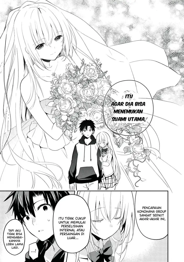image-komik-saijo-no-osewa-takane-no-hana-darakena-meimon-kou-de-gakuin-ichi-no-ojou-sama-seikatsu-noryoku-kaimu-o-kagenagara-osewa-suru-koto-ni-narimashita-chapter-22-3/27