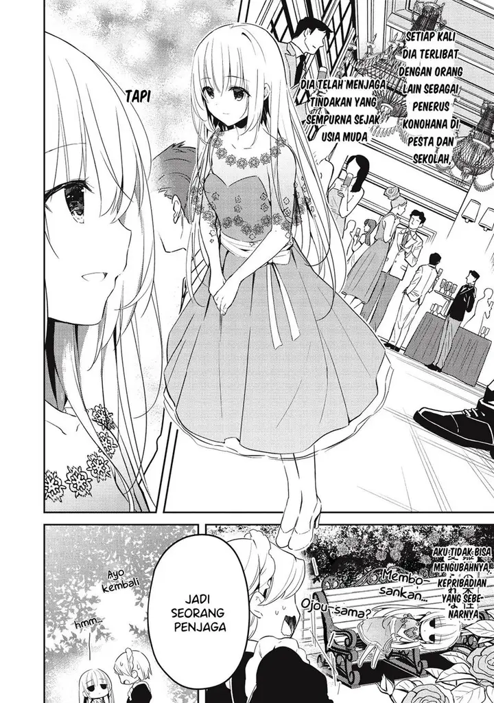 image-komik-saijo-no-osewa-takane-no-hana-darakena-meimon-kou-de-gakuin-ichi-no-ojou-sama-seikatsu-noryoku-kaimu-o-kagenagara-osewa-suru-koto-ni-narimashita-chapter-22-4/27