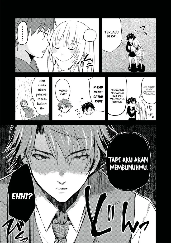 image-komik-saijo-no-osewa-takane-no-hana-darakena-meimon-kou-de-gakuin-ichi-no-ojou-sama-seikatsu-noryoku-kaimu-o-kagenagara-osewa-suru-koto-ni-narimashita-chapter-22-7/27