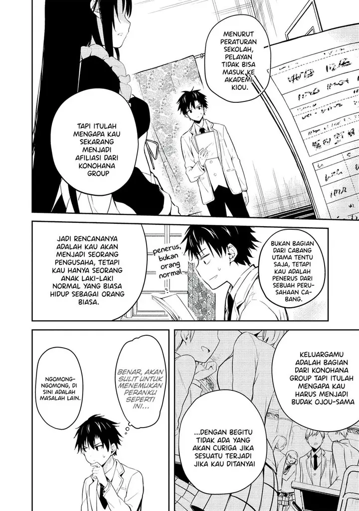 image-komik-saijo-no-osewa-takane-no-hana-darakena-meimon-kou-de-gakuin-ichi-no-ojou-sama-seikatsu-noryoku-kaimu-o-kagenagara-osewa-suru-koto-ni-narimashita-chapter-22-12/27