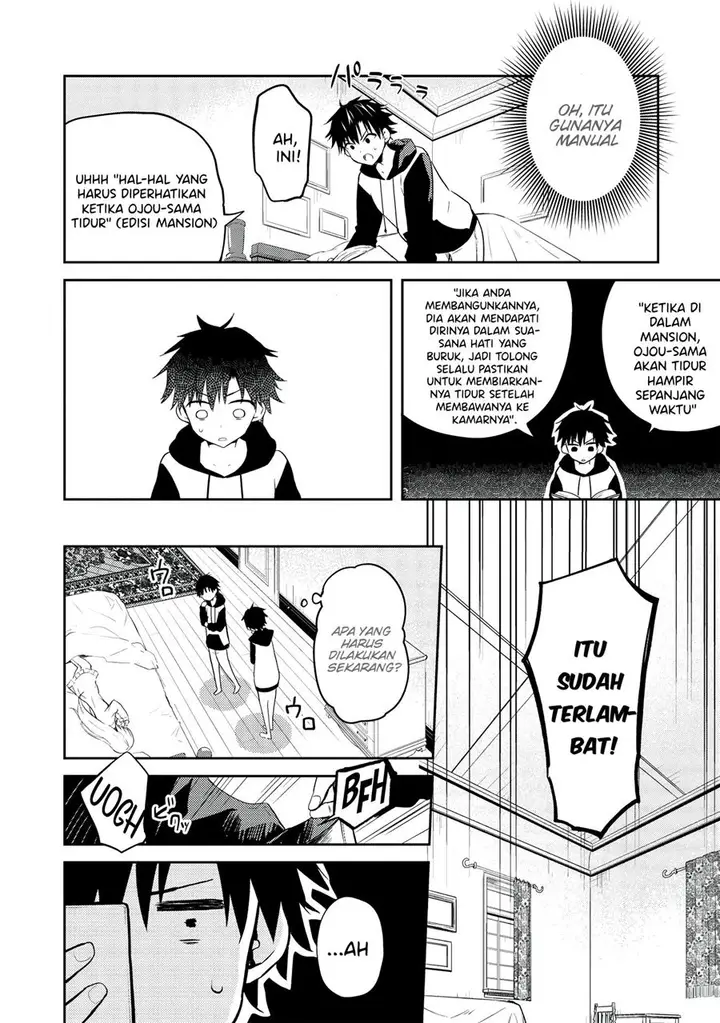 image-komik-saijo-no-osewa-takane-no-hana-darakena-meimon-kou-de-gakuin-ichi-no-ojou-sama-seikatsu-noryoku-kaimu-o-kagenagara-osewa-suru-koto-ni-narimashita-chapter-22-20/27