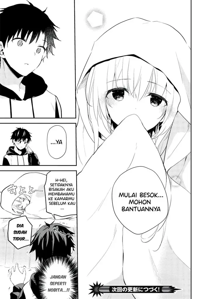 image-komik-saijo-no-osewa-takane-no-hana-darakena-meimon-kou-de-gakuin-ichi-no-ojou-sama-seikatsu-noryoku-kaimu-o-kagenagara-osewa-suru-koto-ni-narimashita-chapter-22-25/27