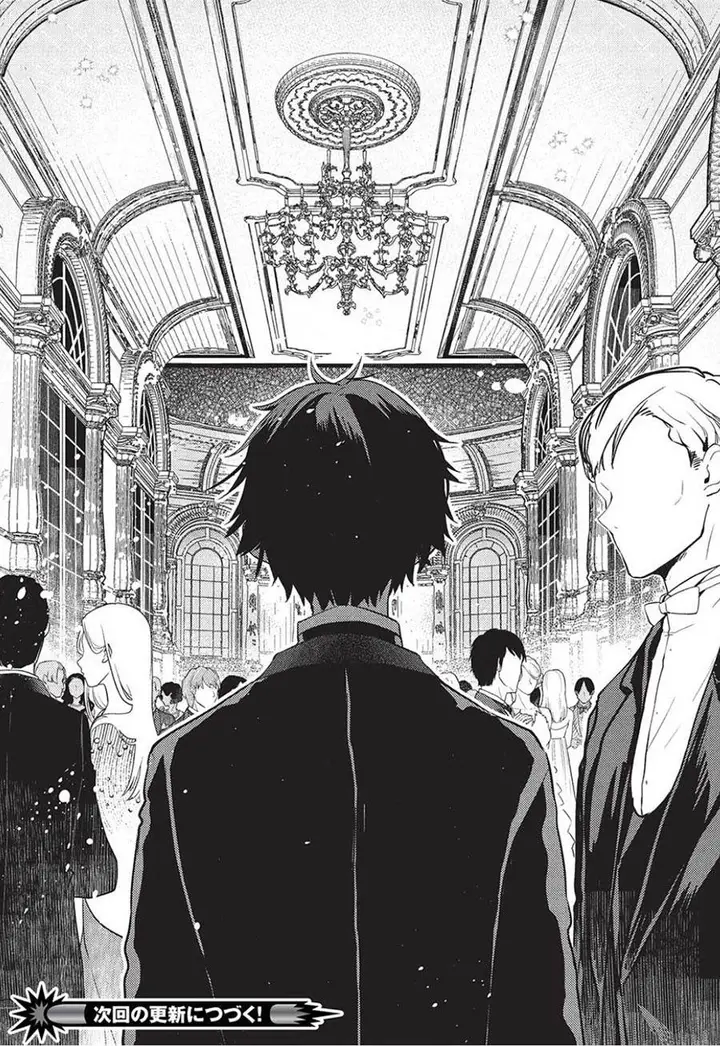 image-komik-saijo-no-osewa-takane-no-hana-darakena-meimon-kou-de-gakuin-ichi-no-ojou-sama-seikatsu-noryoku-kaimu-o-kagenagara-osewa-suru-koto-ni-narimashita-chapter-22-26/27